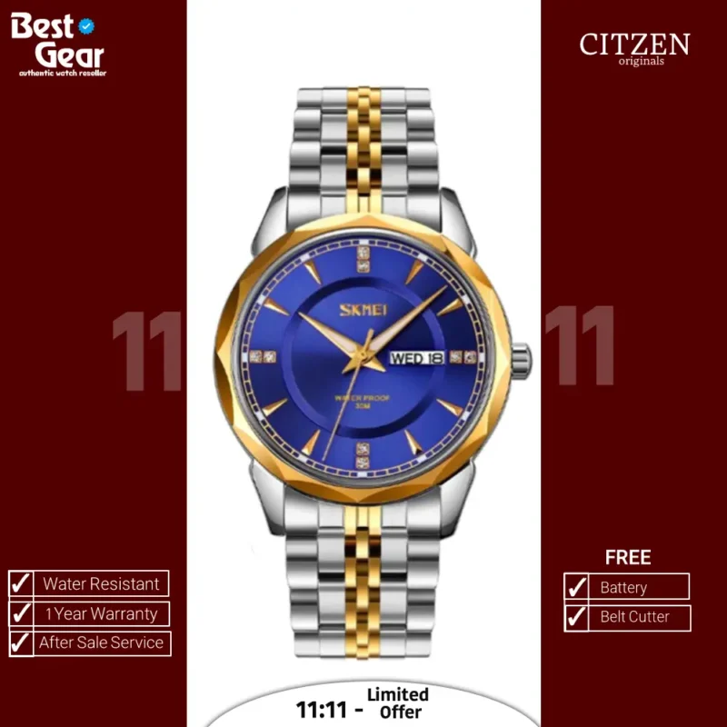 SKMEI 9268 Quartz Watch - Gold Blue