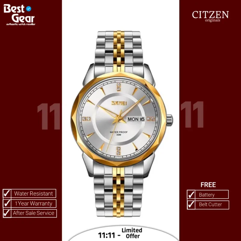 SKMEI 9268 Quartz Watch - Gold White