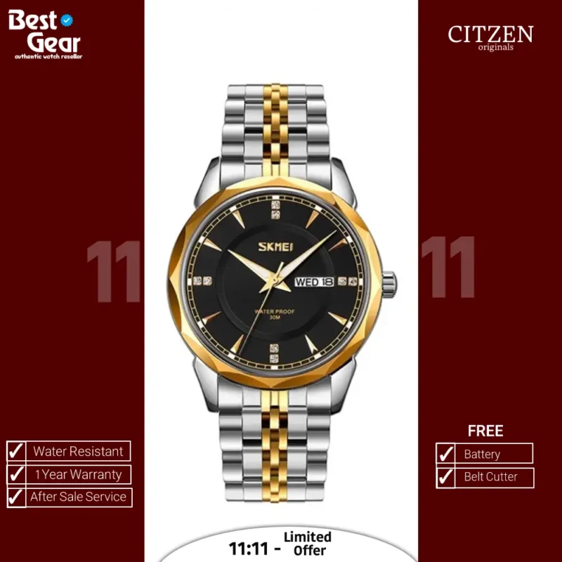 SKMEI 9268 Quartz Watch - Gold Black